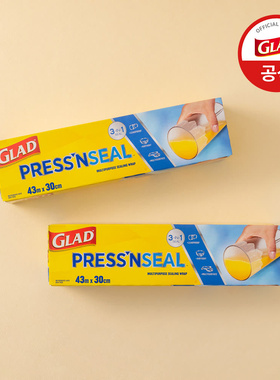 韩国代购GLAD保鲜膜密封大卷家用耐高温食品级PE冰箱保险冷藏袋