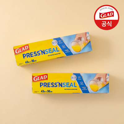 韩国代购GLAD保鲜膜密封大卷家用耐高温食品级PE冰箱保险冷藏袋