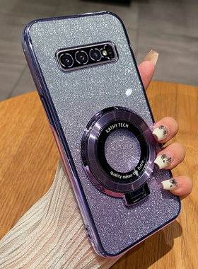 三星S10手机壳高端时尚渐变闪粉软壳GalaxyS10+新款创意磁吸支架超薄Samsungs10plus简约防摔全包保护适用于