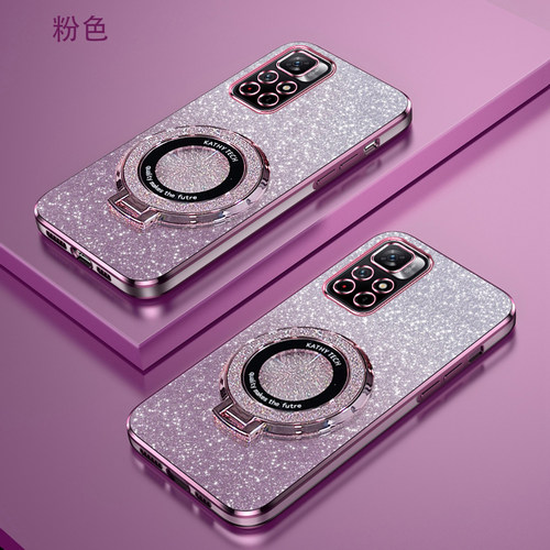 红米Note11渐变闪粉手机壳时尚5gredminote11pro+新款创意磁吸女支架超薄软壳note11TPro简约防摔保护适用于