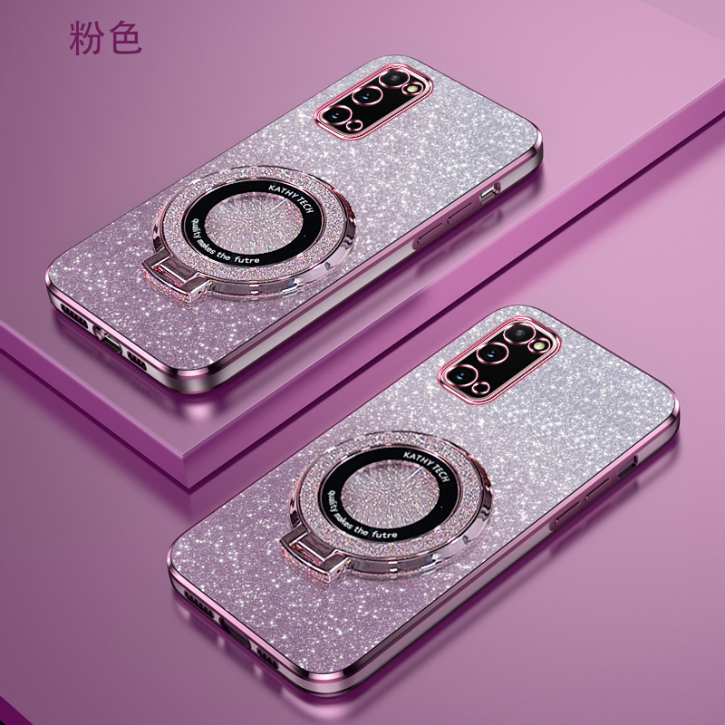 三星s20渐变闪粉手机壳高端时尚GalaxyS20+新款磁吸支架s20fe女超薄软壳SAMSUNGS20Ultra防摔电镀保护适用于