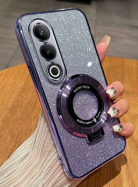 一加Ace3v手机壳高端时尚渐变闪粉软壳OnePlusace3新款创意磁吸支架1+ace3v全包简约超薄防摔奢华保护适用于