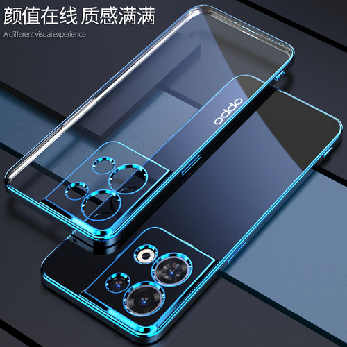 oppoReno8手机壳新款Reno7保护套潮牌男女Reno6pro全包防摔软壳5K透明9时尚个性110简约12超薄13高级感14适用