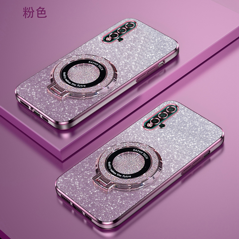 华为Nova5渐变闪粉手机壳高端时尚nova5pro新款5Z创意nova5i磁吸支架超薄软壳nova5ipro简约5T防摔保护适用于