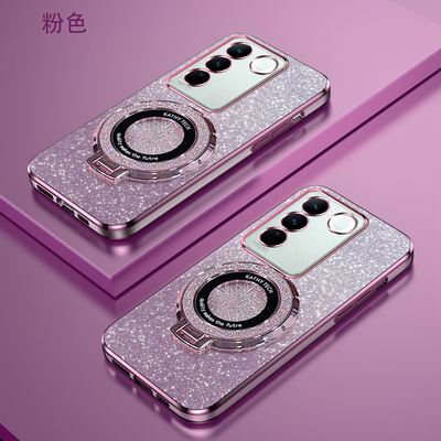 vivos16软胶闪粉磁吸支架