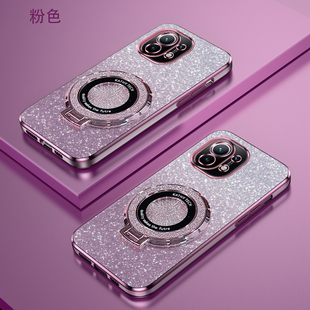 小米11渐变闪粉手机壳高端时尚 创意11TPro全包可爱磁吸支架11T超薄软壳10TPro防摔保护适用于 小米11lite新款