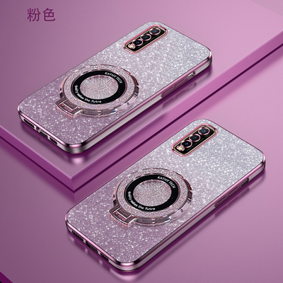 vivoY70s渐变闪粉手机壳高端时尚步步高Y70t高级感潮牌新款学生创意磁吸支架超薄软壳简约电镀防摔保护适用于