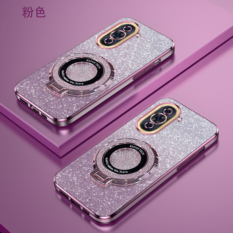 华为Nova10渐变闪粉手机壳高端时尚nova10SE高级感新款创意huaweinova10pro磁吸支架超薄软壳防摔保护适用于