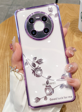 华为mate30pro手机壳电镀水钻mate40E透明软壳mate50pro全包防摔60保护套20超薄个性创意玫瑰花女神新适用于