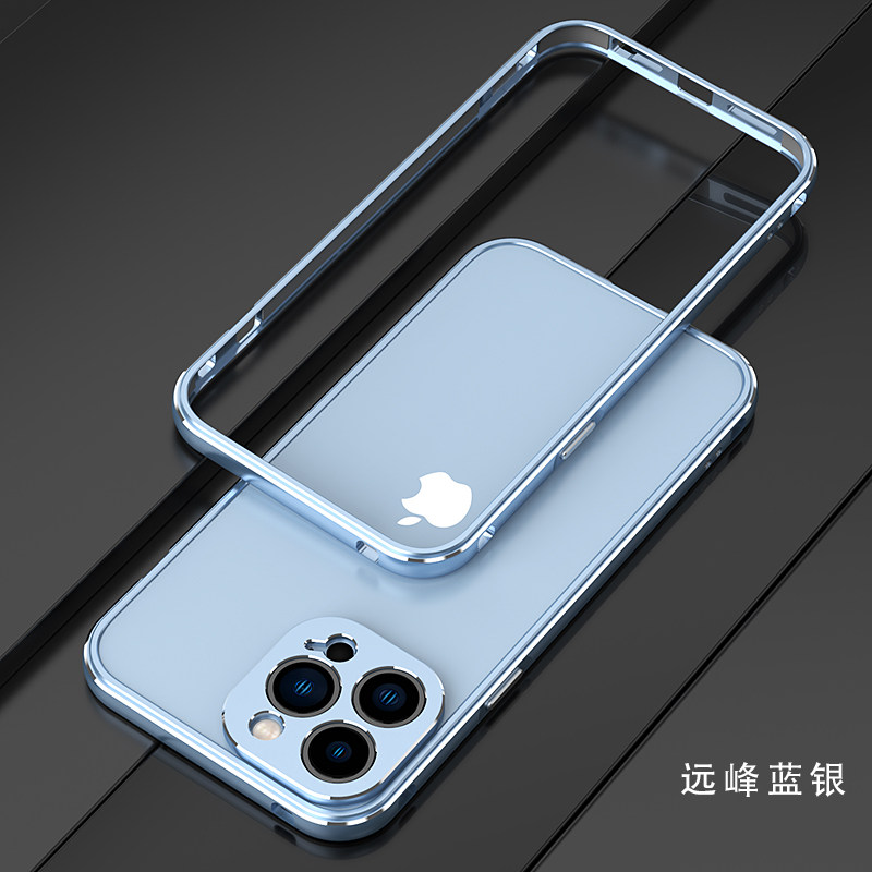 苹果13pro手机壳金属边框iPhone13proMAX铝合金散热男款潮防摔网红女5G时尚个性镜头框简约商务轻薄高适用于