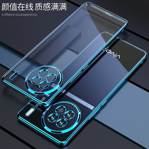 vivoX90手机壳新款x90pro保护套潮牌男女款x90pro+全包防摔硅胶软壳透明时尚个性创意简约超薄轻奢高级适用于