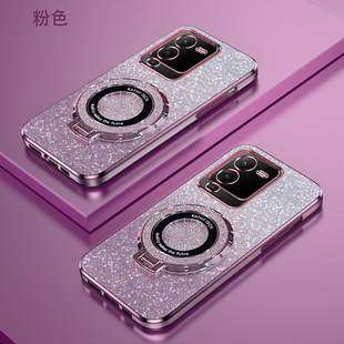 vivoS15渐变闪粉手机壳高端时尚步步高s15Pro高级感潮新款创意磁吸支架s15e超薄软壳简约电镀防摔保护适用于