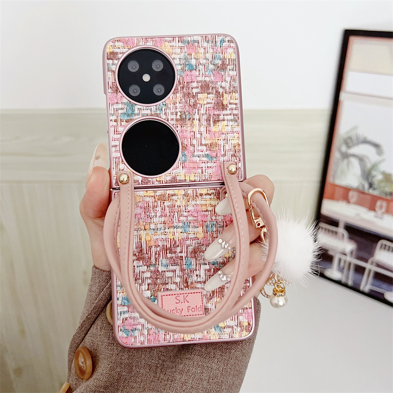 华为p50pocket手机壳新款幻彩编织纹pocket2手提包挂绳时尚个性保护套pocketS全包防摔折叠屏高级感创适用于