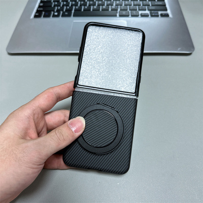 适用RAZR50ultra碳纤维纹保护套