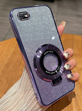 OPPOA1K手机壳高级感时尚渐变闪粉软壳A1X新款创意磁吸支架超薄后壳A1奢华女小众A1PRO全包防摔5G保护适用于