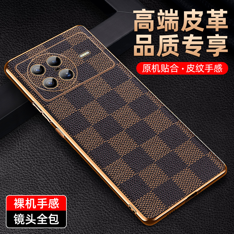 vivoXnote手机壳皮革保护套Xnote曲面屏全包防摔男时尚奢华高档女新款潮牌限量版外壳高级感经典格纹个适用于