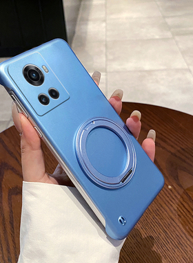 一加Ace手机壳新款超薄无边框半包硬壳创意时尚金属磁吸支架适用OnePlusAcePro哑光磨砂奢华竞速版防摔保护套