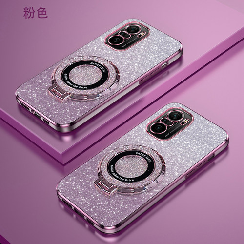 红米K40渐变闪粉手机壳高端时尚redmik40pro高级感潮牌新款创意红米k40s磁吸支架超薄软壳简约防摔保护适用于