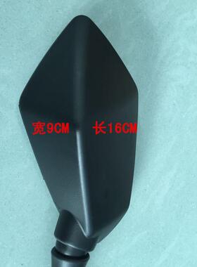 摩托车后视镜街车地平线125250反光镜正丝反丝10MM螺纹通用弯梁车