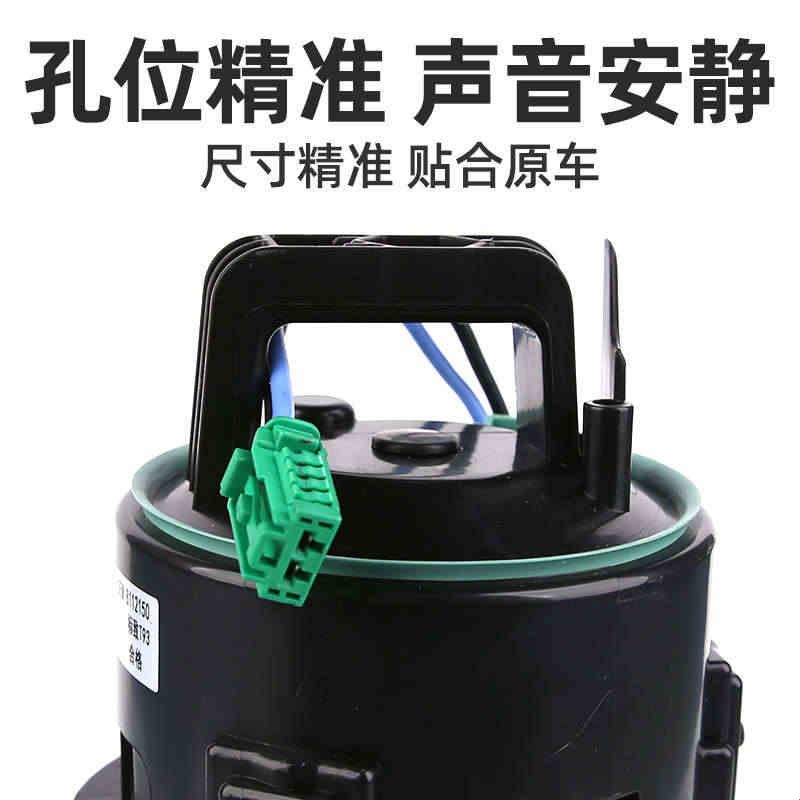 东风标致新408标志308 308S鼓风机总成汽车空调风机暖风风扇电机