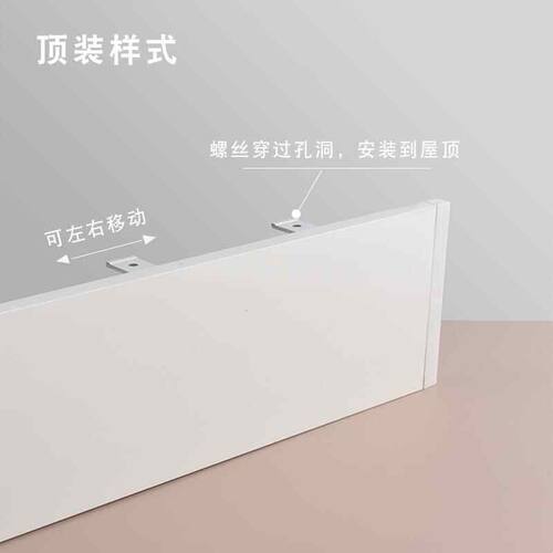 窗帘盒窗帘遮挡盒铝合金轨道盒顶装侧装窗帘挡板装饰板单双轨滑轨