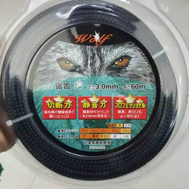 割草机打草绳进口耐磨通用钢丝尼龙圆形方形麻花锯齿绳塑料线