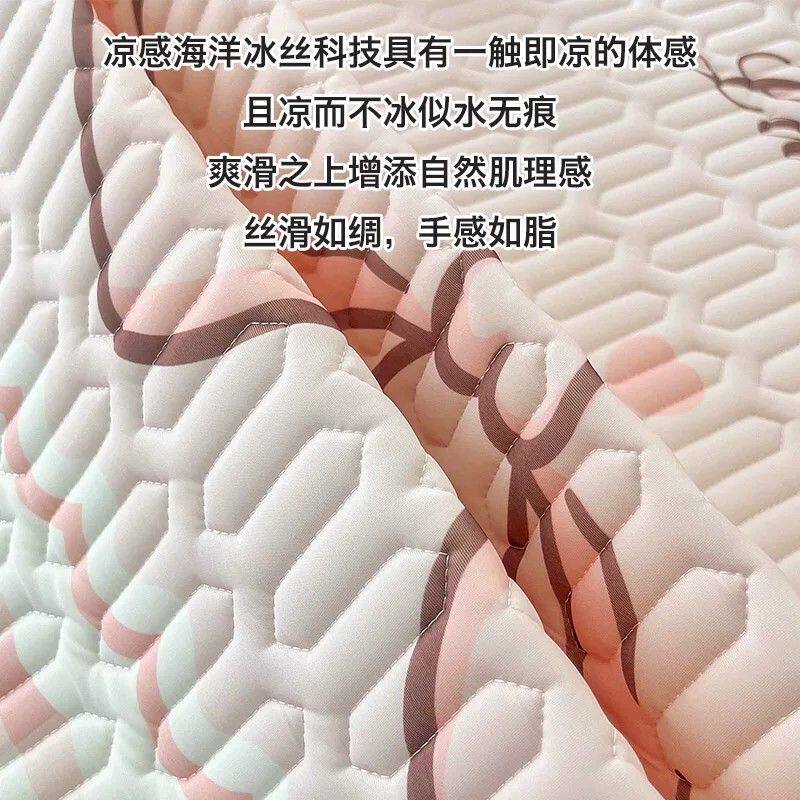 a类母婴天然乳胶冰丝凉席夏季床单凉垫三件套可机洗婴儿可用床垫
