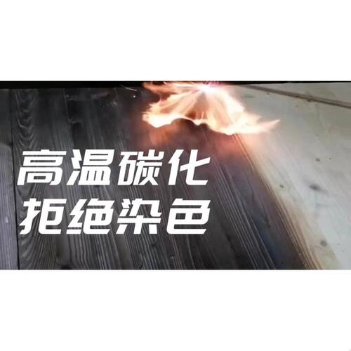 古法陶瓷鱼缸实木底座酒坛酒缸石磨木架双层加粗十字四脚花盆支架