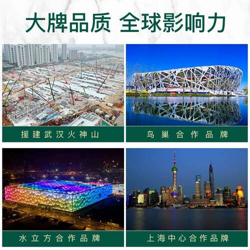 中财咖喱色PPR水管冷热水管(给水管)管材子S2.5/3.2S4S5 dn63-110