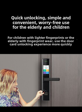 青稞智能门卡CPU卡VCARD青稞智能锁专用加密门卡IC卡