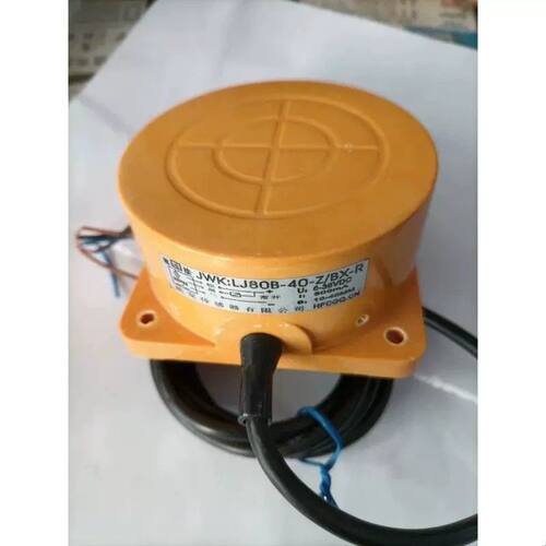 杭发接近开关LJ80B-40-Z/BX-R三线npn常开6-36VDC    10-40mm可调