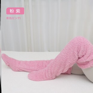 女生防脚冷神器床上睡觉冬天被窝暖脚老年人晚上老寒腿保暖暖足袜