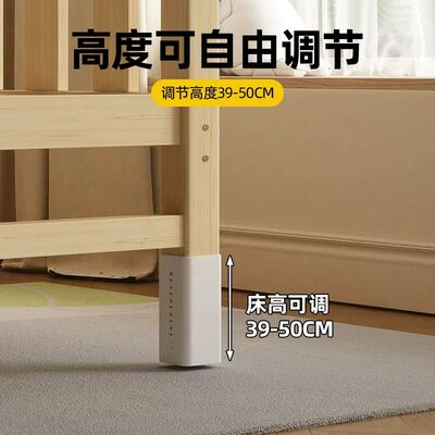 拼接床床边加宽婴儿床儿童床实木大人可睡扩宽神器宝宝平接侧边床