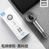 智感剃毛器衣服干洗店除去毛球修剪吸毛机器家用递打脱毛机充电式