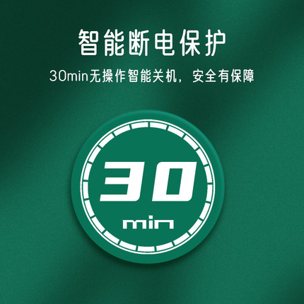 欧帝普全自动卷发棒女大卷波浪不伤发敏煌懒人电动旋转烫卷发神器
