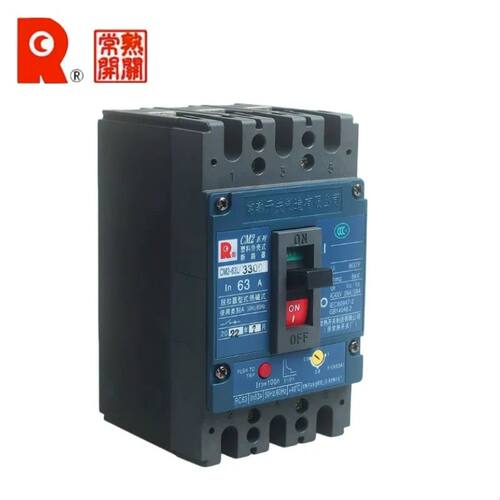常熟开关CM2-63A125L225A400M630H/3300/L M H塑壳断路器