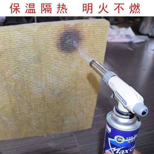 防火岩棉板A级隔音保温板外墙防火保温板钢结构耐高温岩棉板