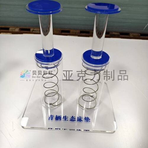 亚克力床垫沙发弹簧弹力测试展示架按压演示筒透明管有机玻璃圆筒