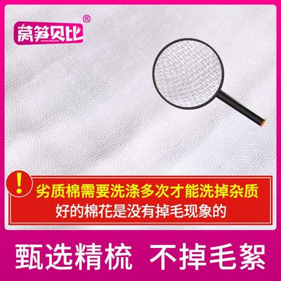 新生婴儿小毛巾幼儿园宝宝擦嘴小方巾手帕纯棉白色擦手儿童洗澡巾