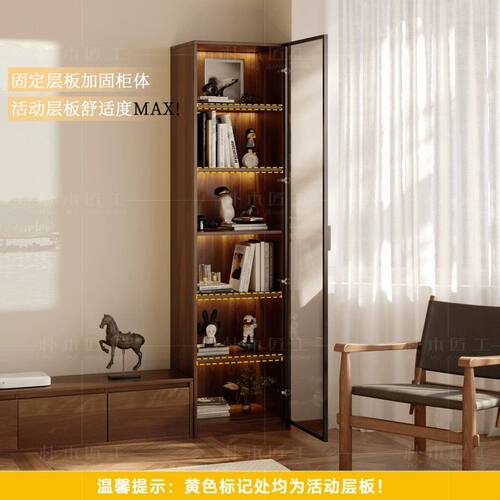 电视柜立柜家用书柜透明玻璃展示柜客厅手办柜背景墙储物柜子防尘