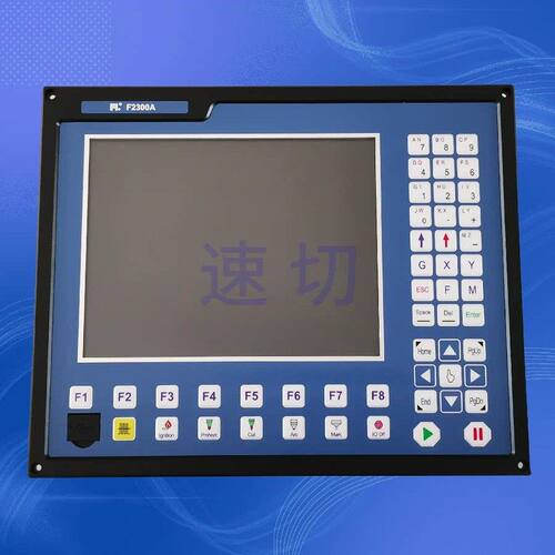 数控火焰,等离子切割机交大方菱F2300A/B系统，台式,龙门切割系统