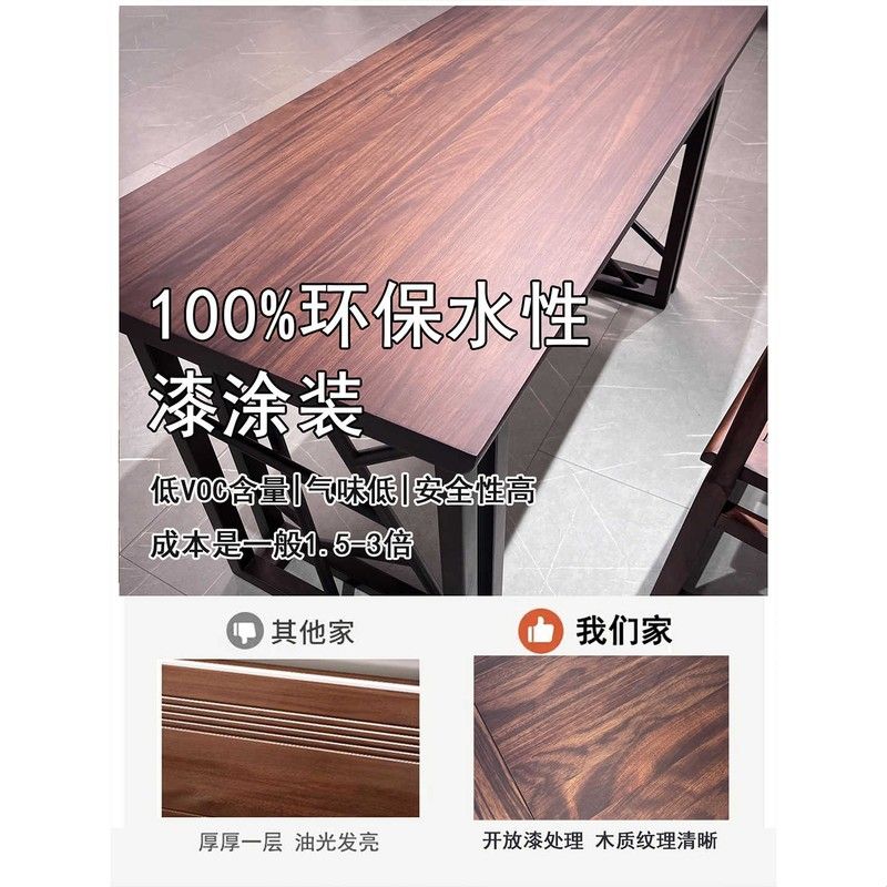 小型茶台办公书桌一体1.2中式乌金木茶台1米4实木茶桌大板干泡台图片