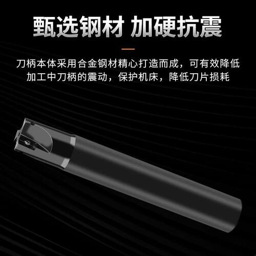 4NKT04双面铣刀片ENMU04小径抗震铣刀杆R0.8快进给刀片不锈钢专用
