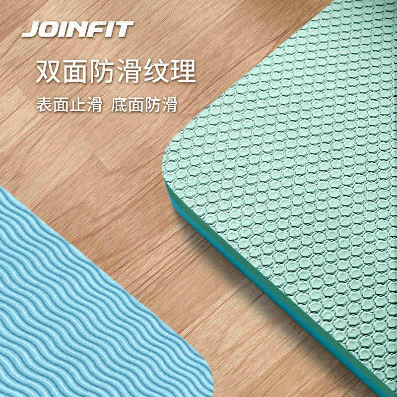 Joinfit瑜伽垫健身家用女士 男隔音防滑静音减震加宽瑜珈垫子地垫图片