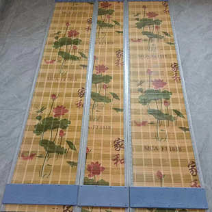 新款竹门帘磁吸分片式竹门帘防蚊子隔热商用隔断全磁条自吸竹门帘