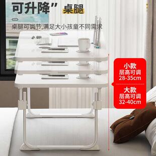 宿舍床上小桌子书桌寝室上铺桌子侧边升降折叠桌电脑桌床上桌宿舍