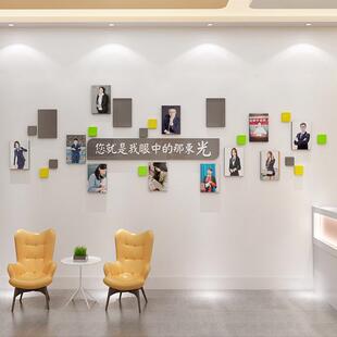 教师办公室文化墙贴照片风采资展示简介幼儿园装饰教练育培训机构