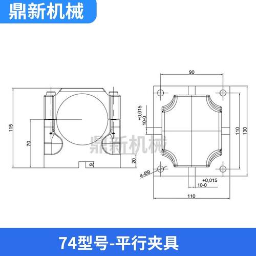 74/92/104平行夹具气动伺服卧式安装底座动力头平行底座支架铝座