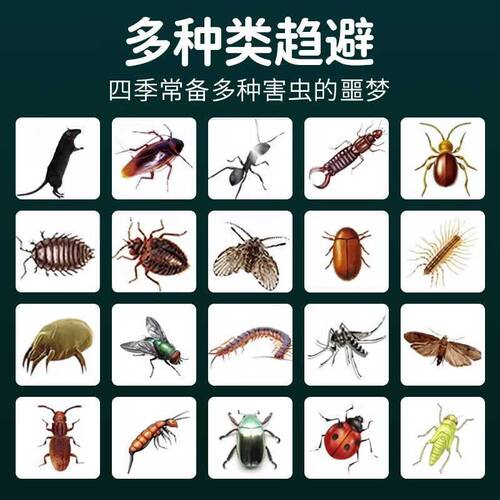 驱蚊神器2026新款室内外强力驱赶灭蚊虫家艾草香茅防蚊虫凝胶驱虫