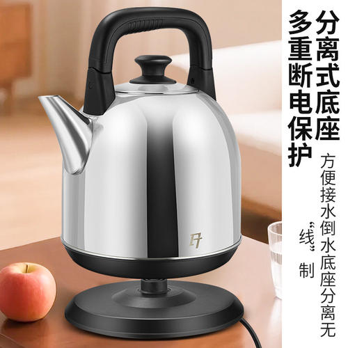 FT电热水壶商用大容量5L烧水壶自动断电家用保温304不锈钢开水壶